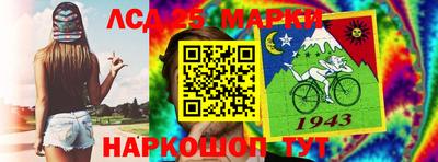меф Новодвинск