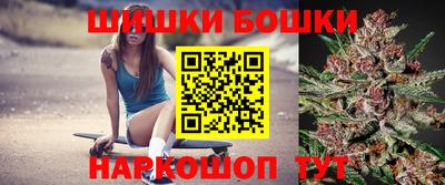 ALPHA PVP Новозыбков