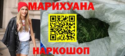 меф Новодвинск