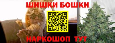 ALPHA PVP Новозыбков