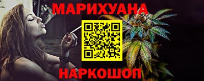 ALPHA PVP Новозыбков