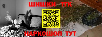 меф Новодвинск