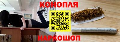 меф Новодвинск