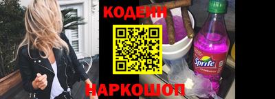 ALPHA PVP Новозыбков