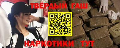 ALPHA PVP Новозыбков
