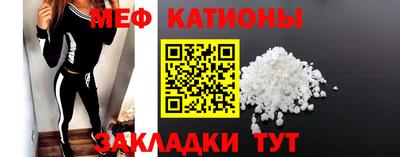 ALPHA PVP Новозыбков