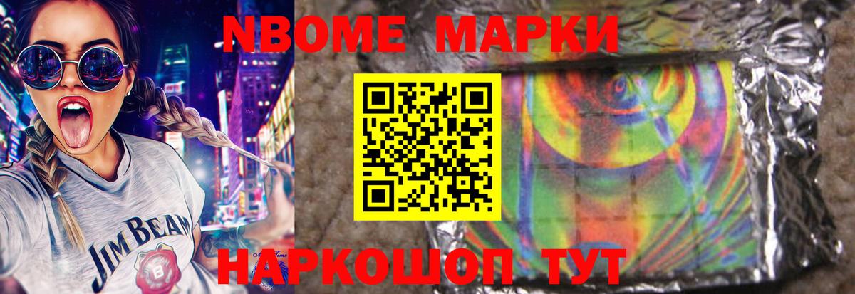 ЛСД экстази ecstasy  Лсд 25 экстази кислота  Вход с VPN  Соликамск 